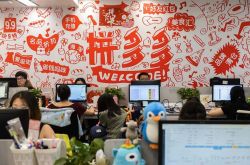 (2分钟科普)雅安工厂招聘普工_哔哩哔哩